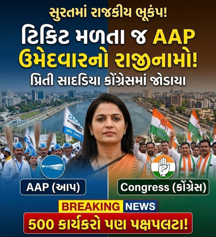 WhatsApp Image 2026-04-11 at 11.08.41 AM