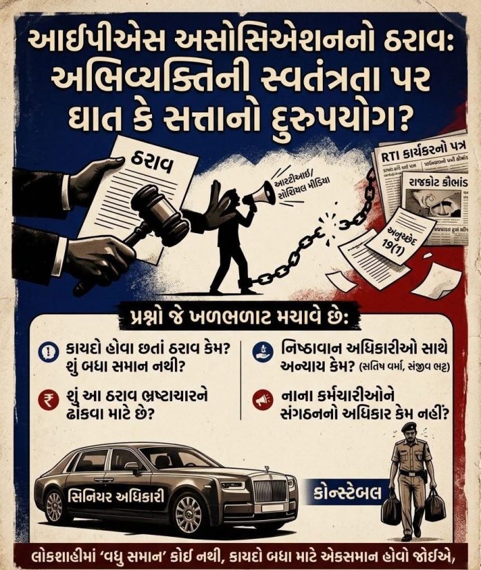 WhatsApp Image 2026-04-11 at 9.12.43 AM