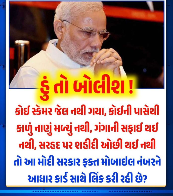 WhatsApp Image 2026-04-11 at 9.24.58 AM