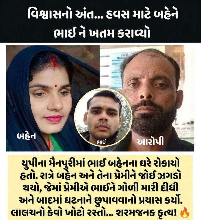 WhatsApp Image 2026-04-13 at 9.08.28 AM