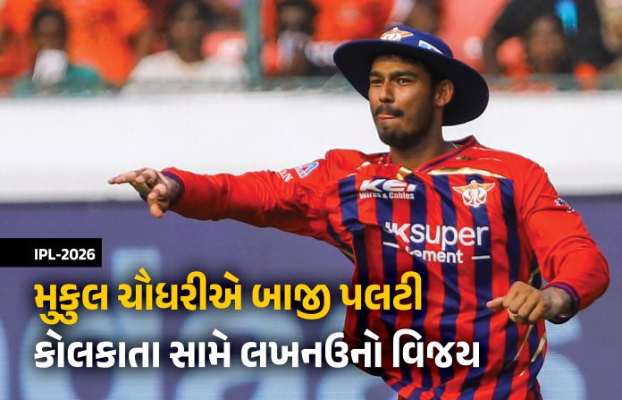 content_image_01ee88ca-71fe-41f3-89e8-2f07d47abc3d