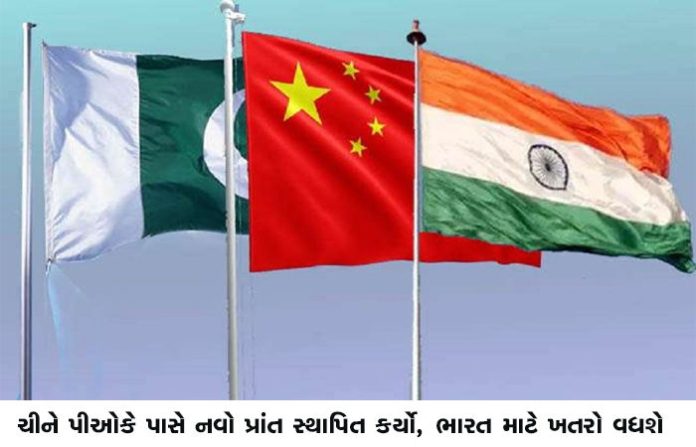 content_image_0be30dbf-645d-4f7e-a16f-3e4305ef03bf