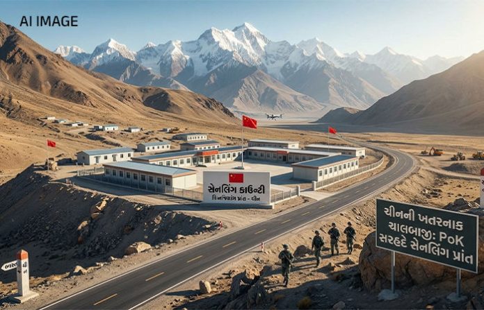 content_image_2a31049a-c37e-408b-a63e-831173331f86