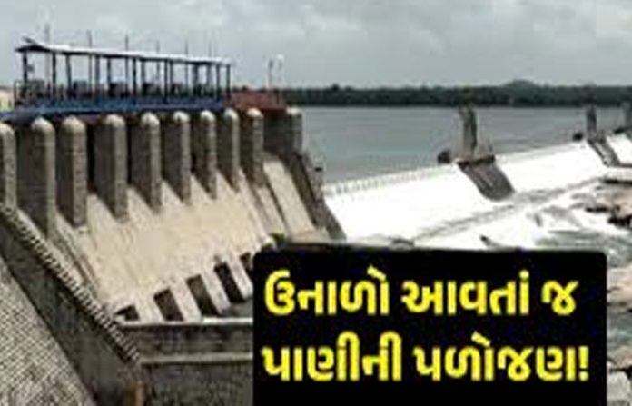 content_image_817be4a3-1aef-43c1-b926-00d70facca81