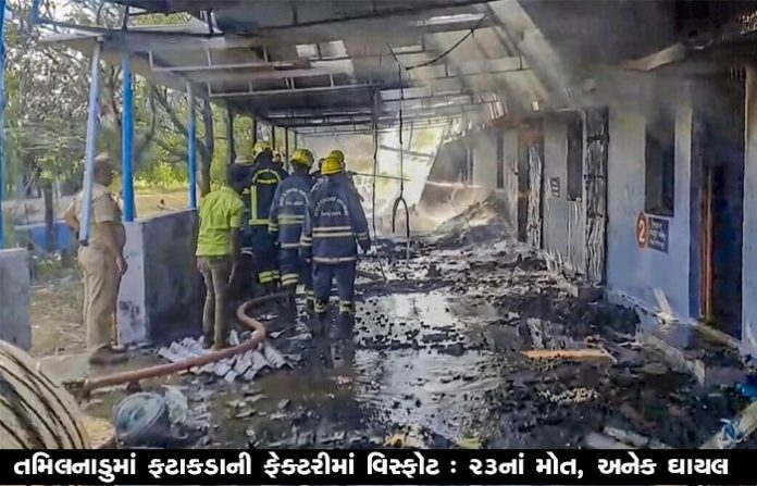 content_image_9171569a-a1db-49f5-8a7d-80f71068ce4a