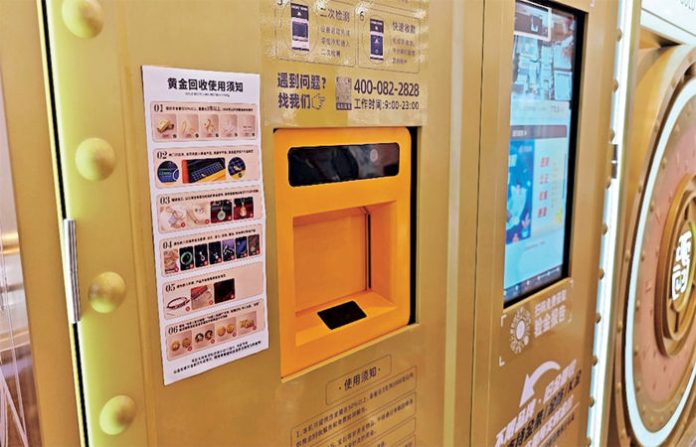 content_image_9cd8ded0-5389-400b-903e-708e44e838a0