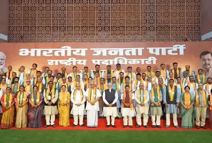 BJP-1