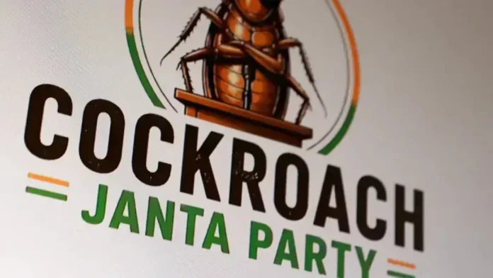 Cockroach-Janata-Party-1-1