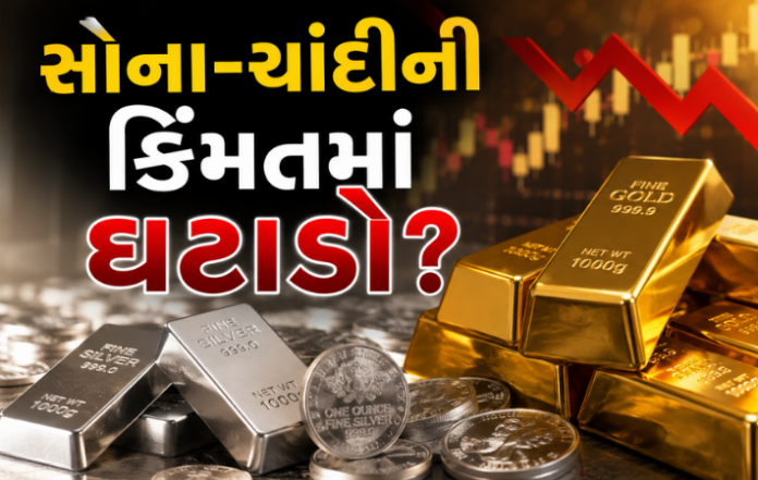 Gold_Price_Today.original